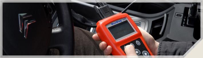 Компьютерная диагносика